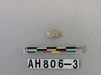 藏品(灰色質地不明器物)的圖片